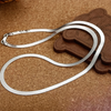 Sterling Silver Blade Chain Necklace