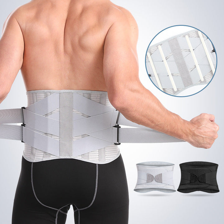 Soothing Lumbar Support Belt – Targeted Relief for Your Lower Back