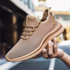 Daniele – Lightweight Orthopedic Shoes for men